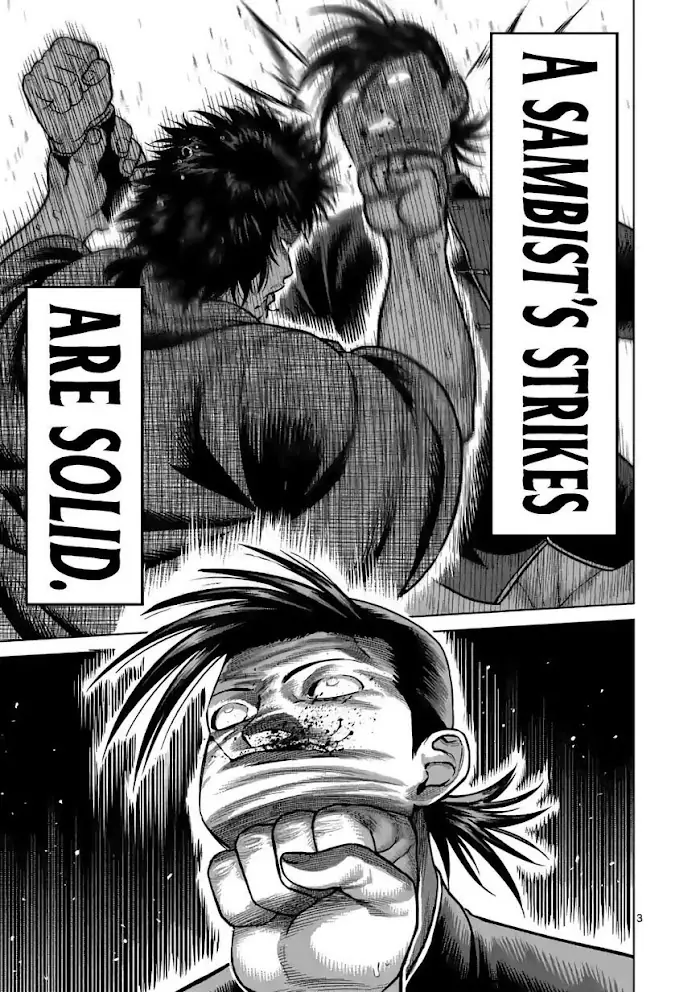 Kengan Omega Chapter 111 image 03_optimized